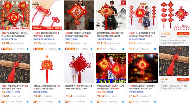 過年前后擺攤賣什么最掙錢，這幾個不起眼小生意，讓你輕松把錢賺