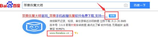 微信好友刪除了怎么找回來？這四招真靠譜
