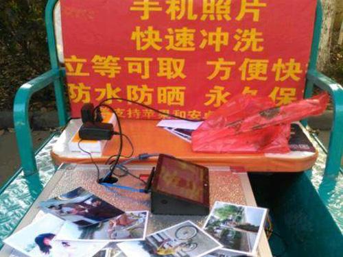 農村9個比較賺錢的職業，可能很多人還沒有注意到