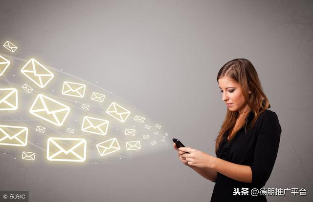 網絡營銷的常用方法