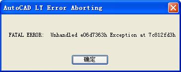 CAD圖為什么打不開？遇到這種情況如何解決？