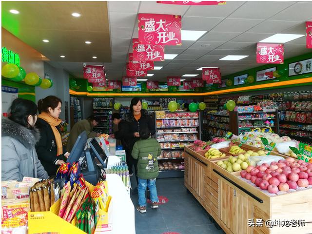 小區便利店，如何借助微信營銷，月銷售額從8000元漲到4萬元？