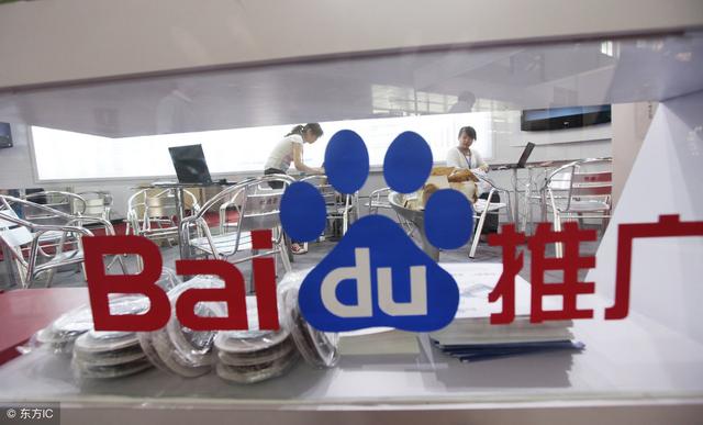 網絡品牌推廣公司哪家好？企業如何挑選網絡品牌推廣公司？