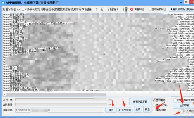 寶媽帶娃賺錢兩不誤，月入5000，毫無保留純干貨分享