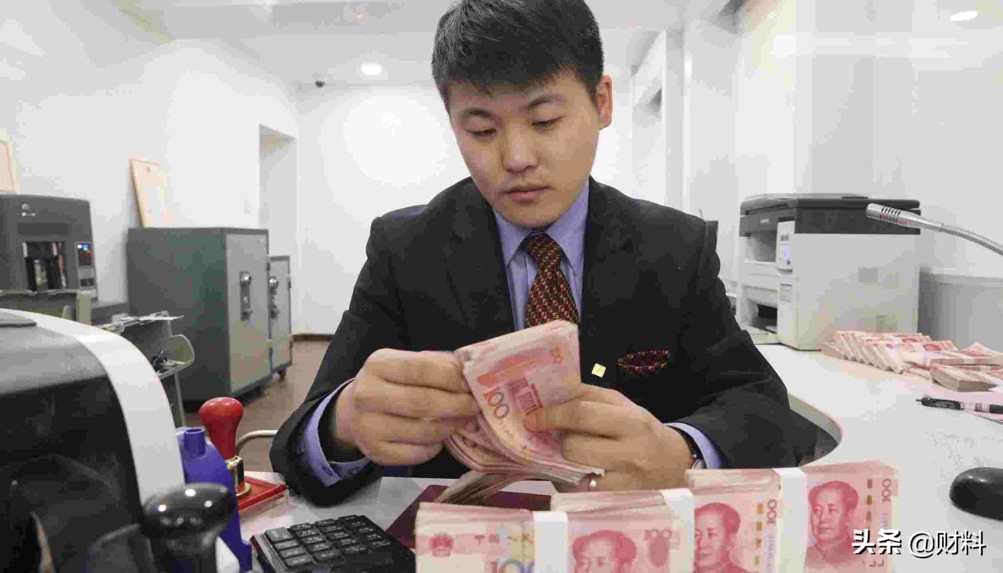 手握5萬現金，你將如何投資？理財專家：適合普通人的3種理財方式
