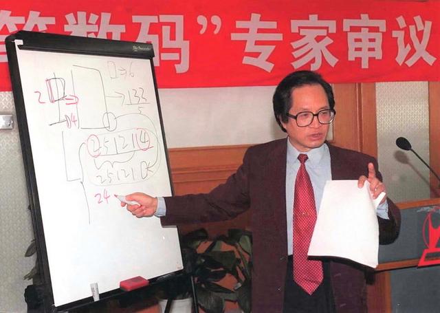 真的輸了！五筆輸入法僅剩3%的人在用，為何遭到年輕人“嫌棄”？