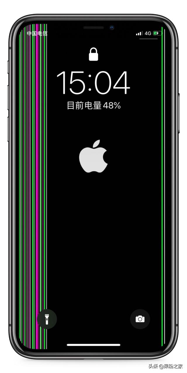 蘋果官宣：iOS 14發布時間確定
