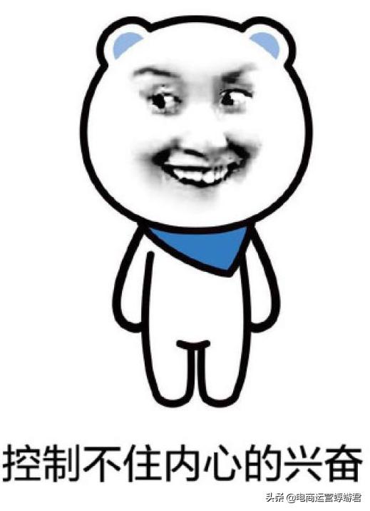 拼多多場景推廣五大步，帶你完全掌握這個簡單有效的推廣方式