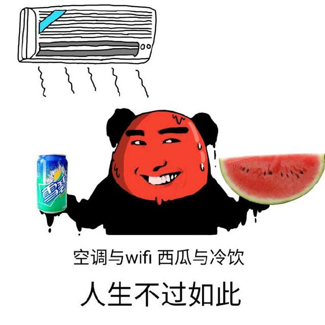 空調突然不制冷？不要急著找師傅，自己動手就能解決