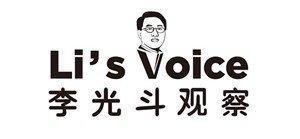 2018年最新10大知名廣告公司排名