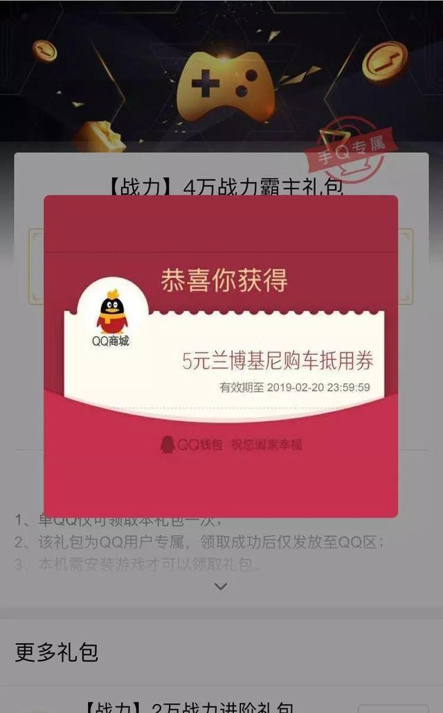 5個步驟，策劃一場活動推廣