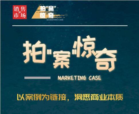 維密潰敗，大商超集體關店......殺死企業的除了疫情還有什么？