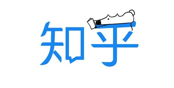 為什么知乎很多大V出走？知乎CEO：更多精力花在了產品上！