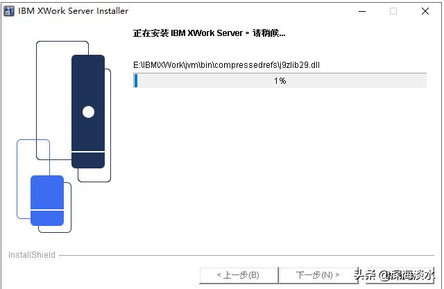 搭建企業級郵件系統實現隨時隨地的辦公