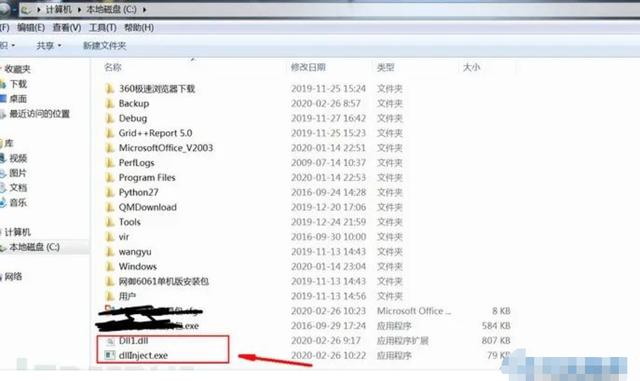 記無密碼登錄他人QQ空間查看加密相冊