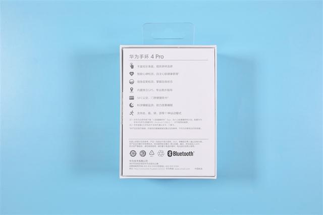 集齊所有功能大滿貫！華為手環4Pro深度評測：堪稱史上最強手環
