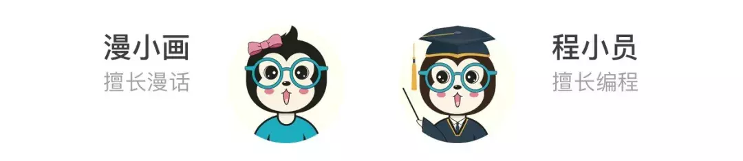 為什么有些網站域名不以www開頭？什么是二級域名？