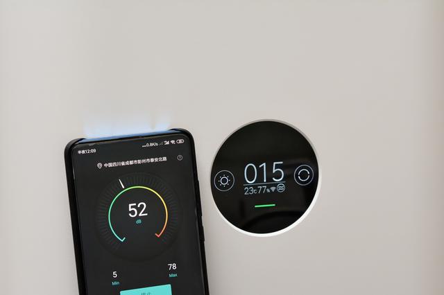 米家凈化器Pro H評測，凈化甲醛效果明顯，堪稱新家必備