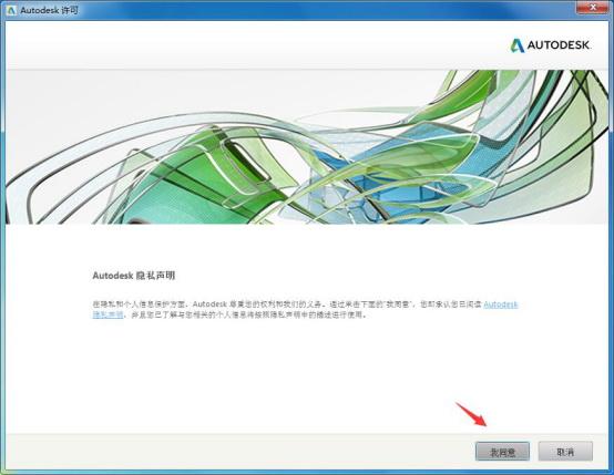 AutoCAD2019已發布上線，新版本很好用，AutoCAD2019圖文教程！