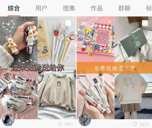 屢試不爽，教你如何用快手快速賺錢