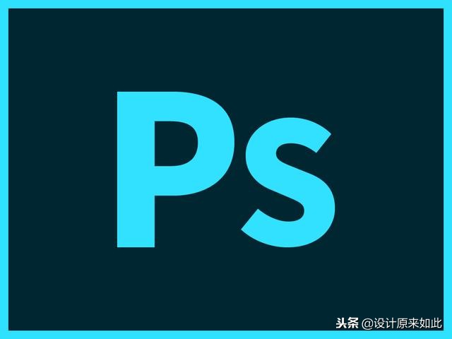 辦公PS技巧05：圖片有個水印，我想要去掉怎么辦？分簡單復雜兩種