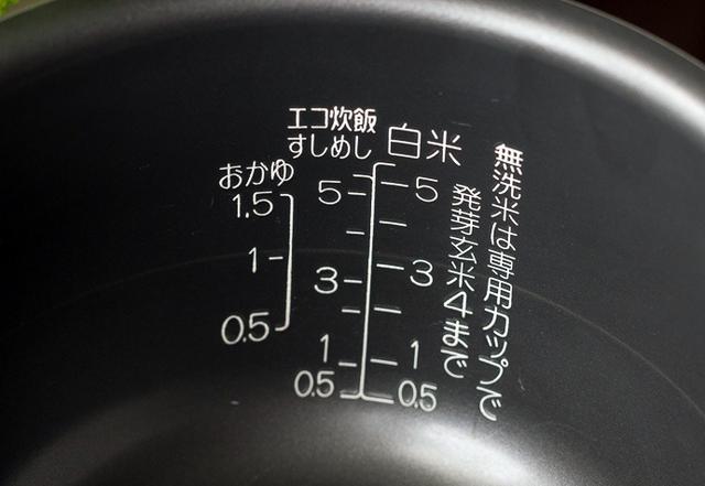 美的PK象印，IH電飯煲最詳細大評測，買電飯煲必看攻略哦
