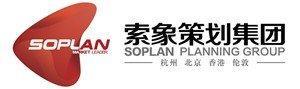 2018年最新10大知名廣告公司排名
