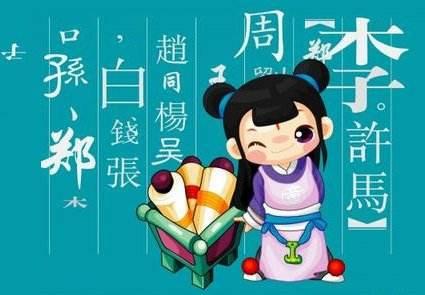 簡單靠譜的手機賺錢方法:小項目3個月賺40萬