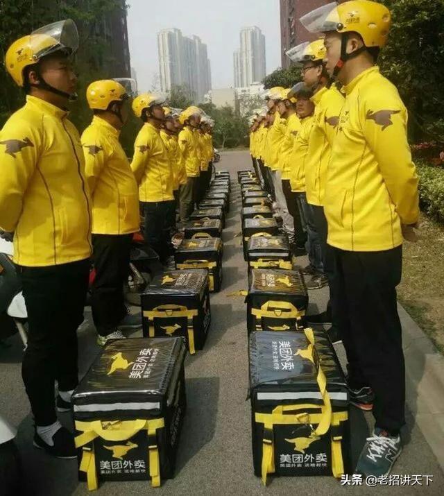美團外賣怎么了，商家和騎手紛紛退出，因為這3個原因