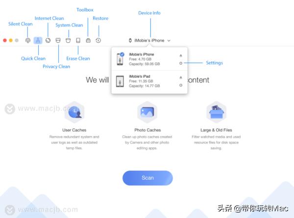 iphone/ipad 清理空間工具
