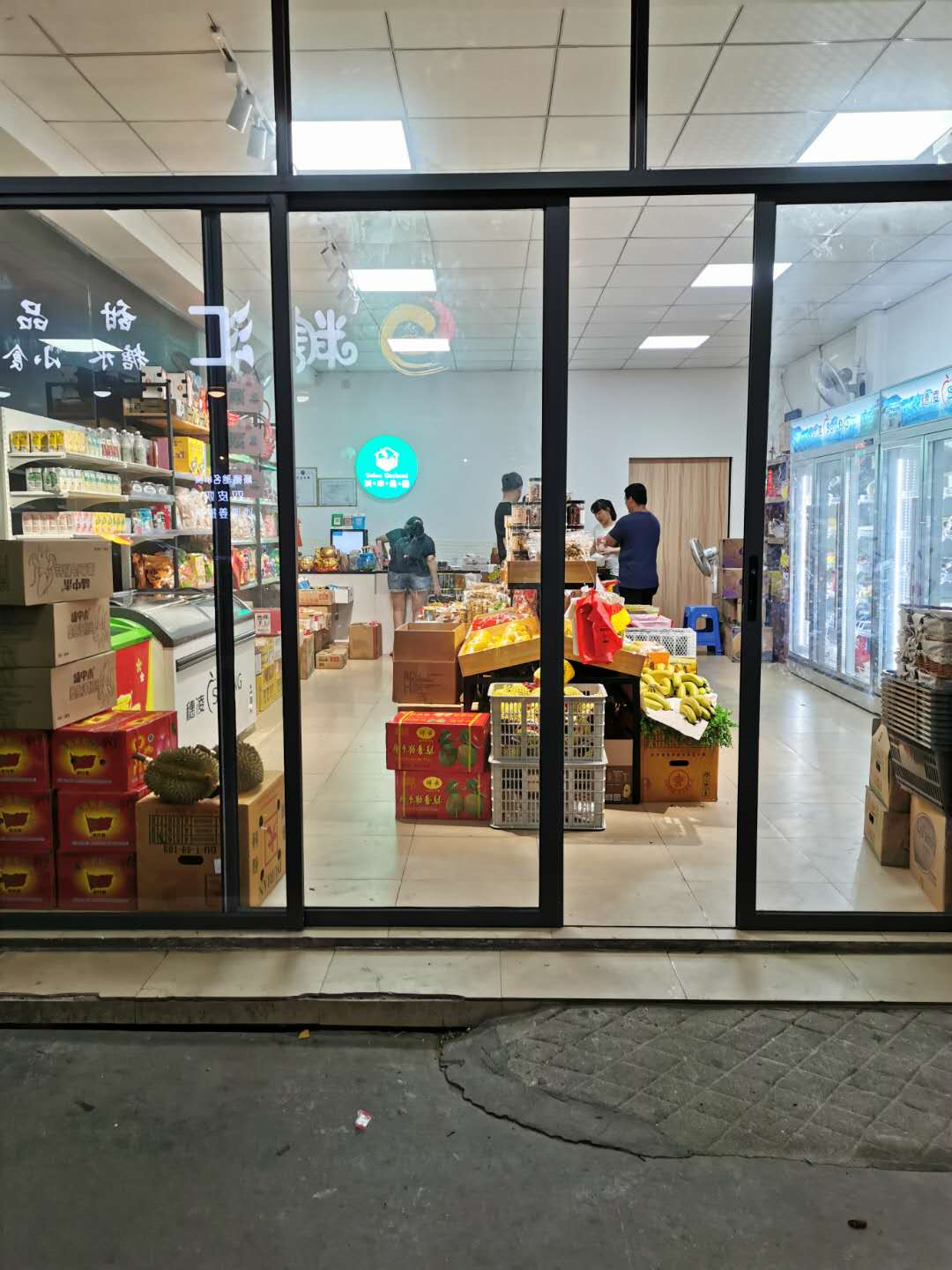 響應練攤，失業的我，0經驗，15天開出一家零食水果店