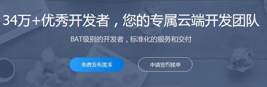 都想網賺卻不知道網賺平臺，這八個接單平臺，用的好可以月入過萬