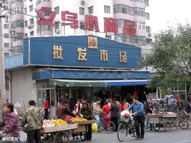 做生意必備的8個貨源渠道，我整理了3個小時，可以作為參考