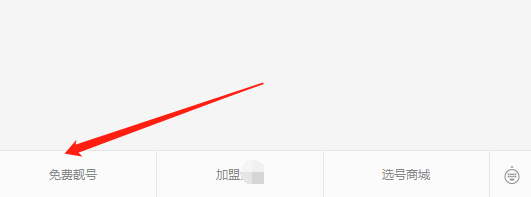 工作之余還能夠增加收益，七個靠譜的副業賺錢平臺，值得收藏一下