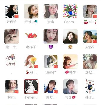 微信好友刪除了還能恢復？官方竟自帶修復工具，圍觀