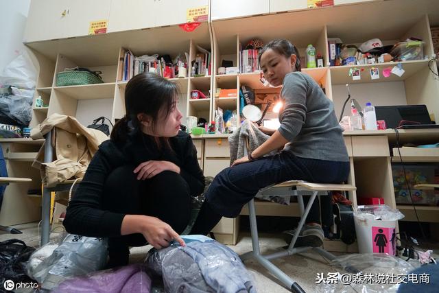 大四女生通過微信賣化妝品，巧用這3招，一年輕松賺了30萬