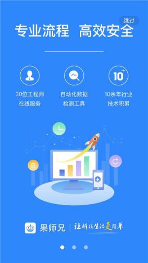 怎么將手機通訊錄導入新手機？超簡單教程一學就會