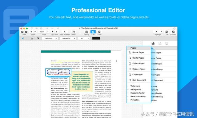 6大常用的“PDF編輯器”推薦，輕松編輯所有PDF文件