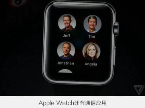 一組圖看蘋果6發布會！