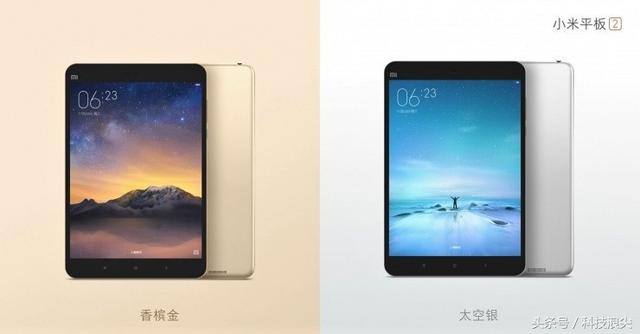 拒絕山寨，四款大牌廉價平板