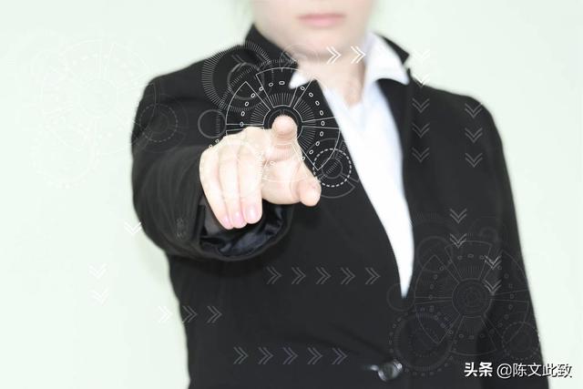 直播帶貨的學習直播的看:從0到1一套的直播策劃方案