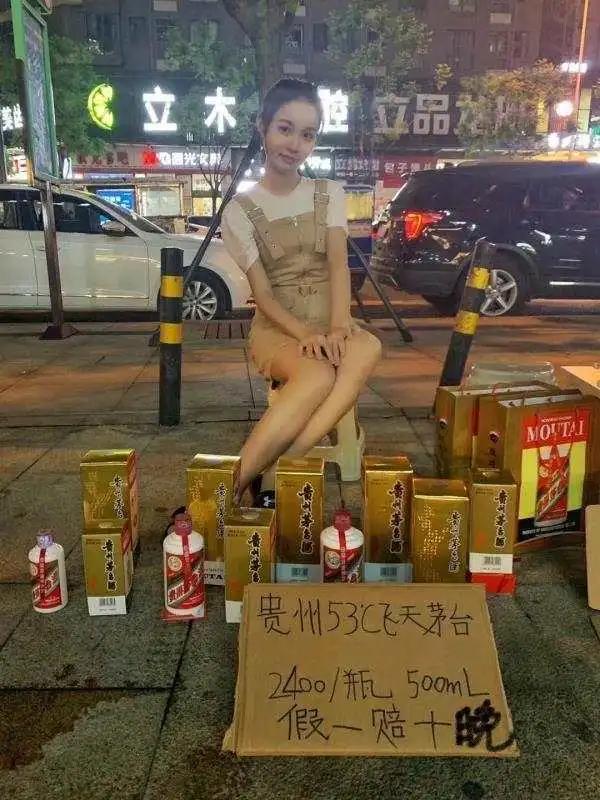你的職業，擺地攤適合賣什么？