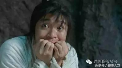 到手工資是如何計算的？原來貓膩在這里！