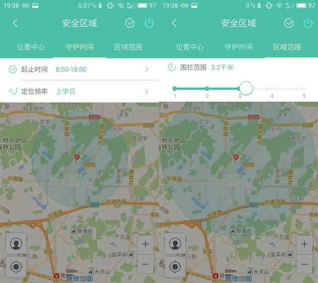 小格雷學生手機評測:為學習而生,家長可管理