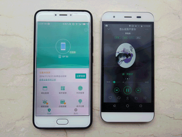 小格雷學生手機評測:為學習而生,家長可管理