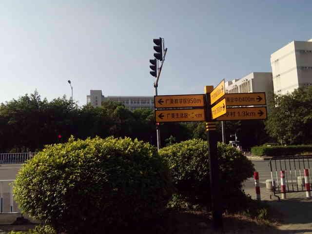 小格雷學生手機評測:為學習而生,家長可管理