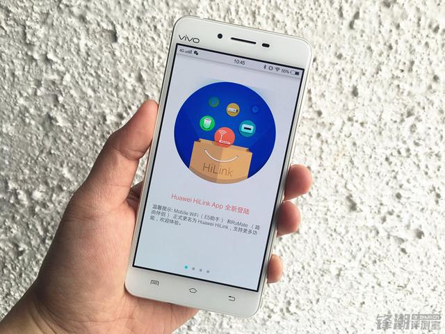 入口之爭：榮耀路由Pro使用體驗