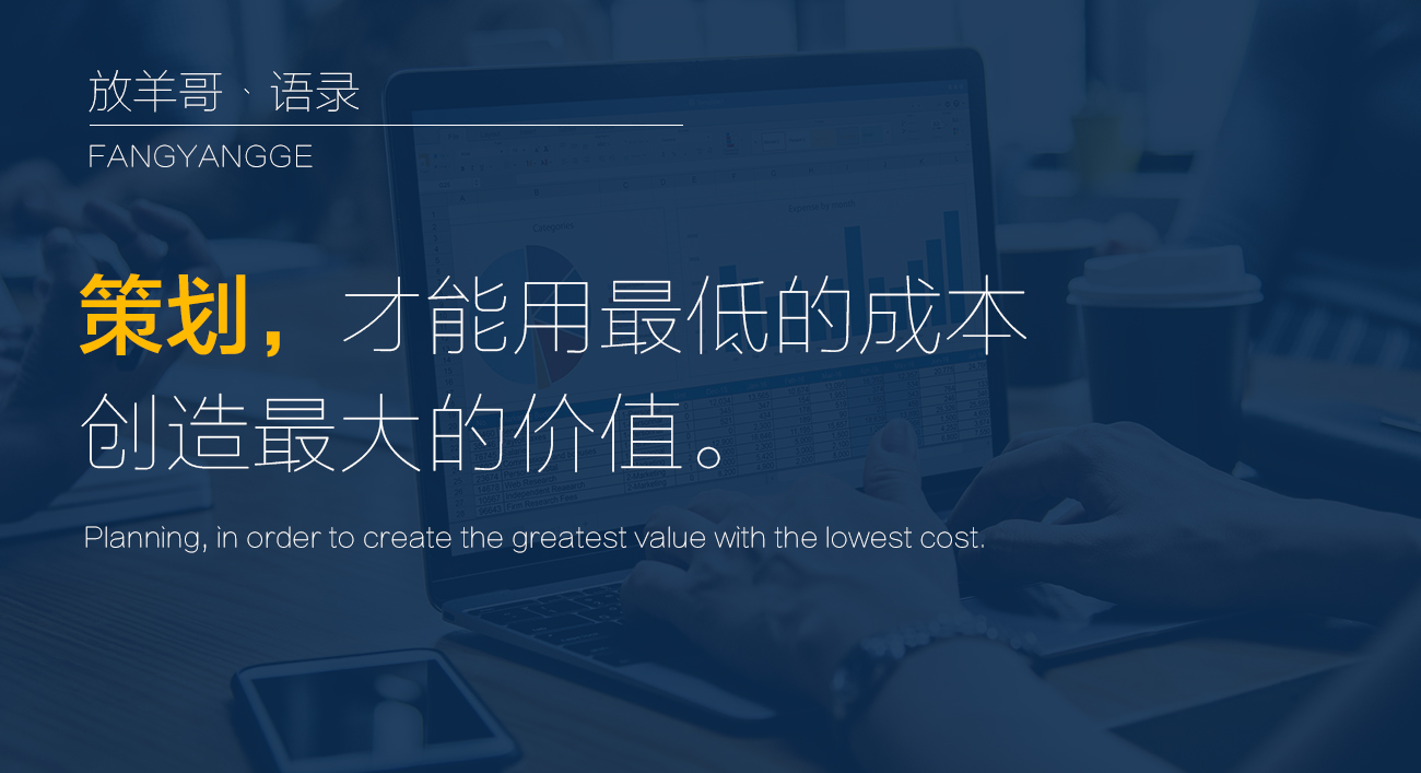 10個裂變營銷小案例：打開營銷思維，讓客戶不由自主進店消費