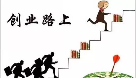 看了這些大學生創業的故事，你有創業的沖動嗎？