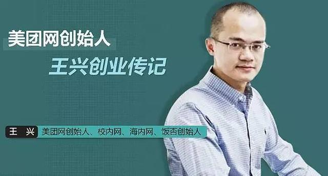 看了這些大學生創業的故事，你有創業的沖動嗎？